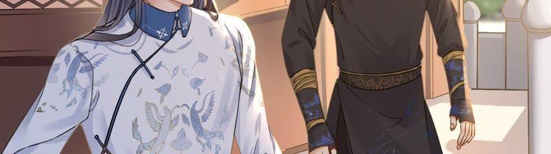 太子，你好甜33话 英雄救美