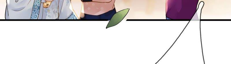 太子，你好甜33话 英雄救美