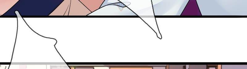 太子，你好甜33话 英雄救美