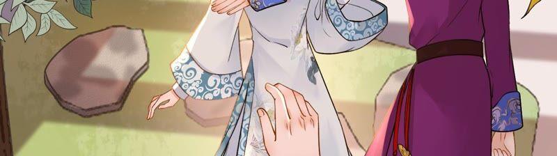 太子，你好甜33话 英雄救美