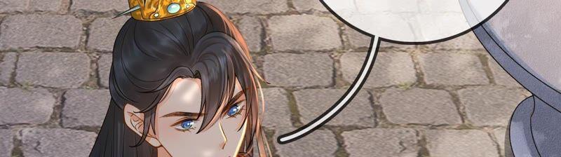 太子，你好甜33话 英雄救美