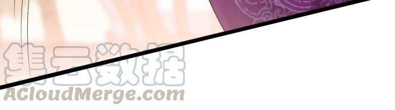 太子，你好甜33话 英雄救美