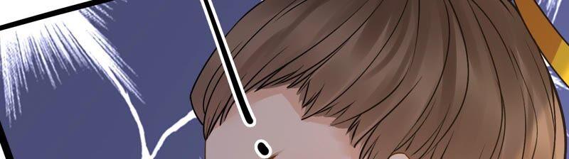 太子，你好甜33话 英雄救美