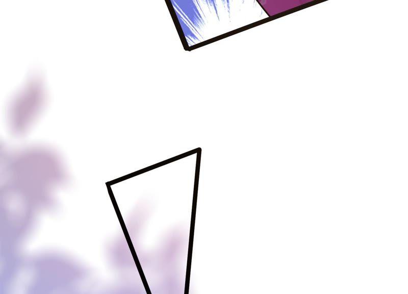 太子，你好甜33话 英雄救美