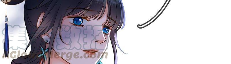 太子，你好甜33话 英雄救美