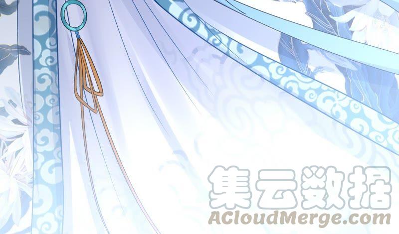 太子，你好甜33话 英雄救美