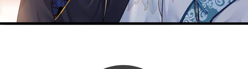 太子，你好甜33话 英雄救美