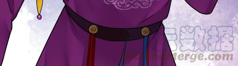 太子，你好甜33话 英雄救美