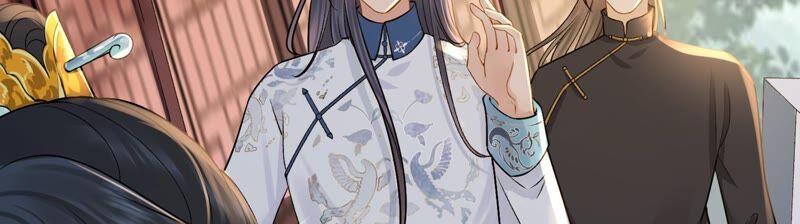 太子，你好甜33话 英雄救美