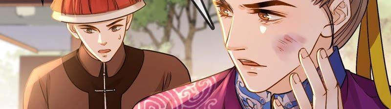 太子，你好甜33话 英雄救美