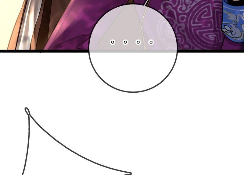 太子，你好甜33话 英雄救美