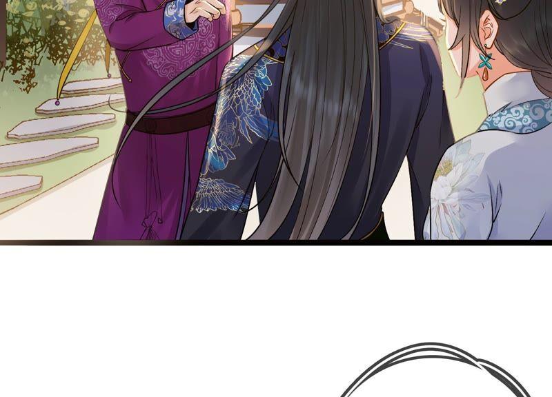 太子，你好甜33话 英雄救美