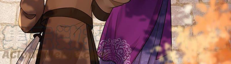 太子，你好甜33话 英雄救美