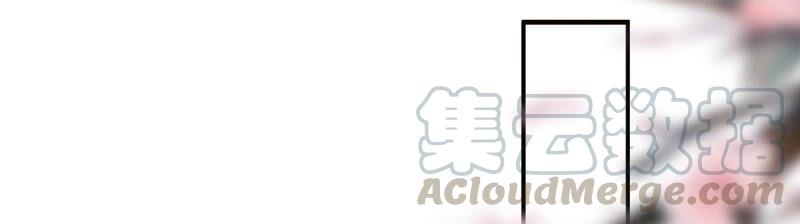 太子，你好甜33话 英雄救美