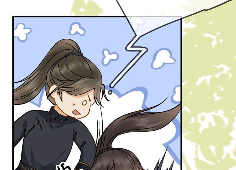 太子，你好甜34话 同名？