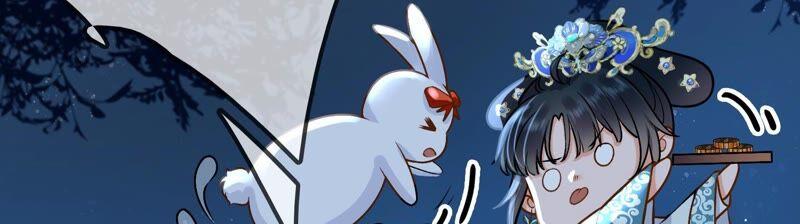 太子，你好甜34话 同名？