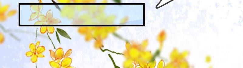 太子，你好甜34话 同名？