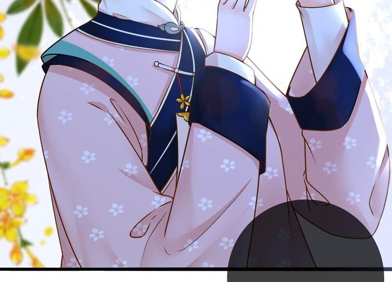 太子，你好甜34话 同名？