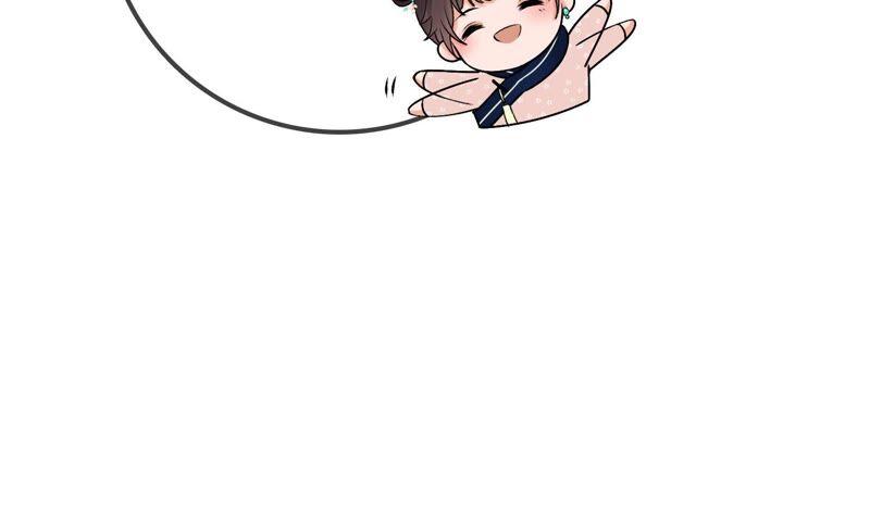 太子，你好甜34话 同名？