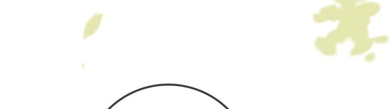 太子，你好甜34话 同名？