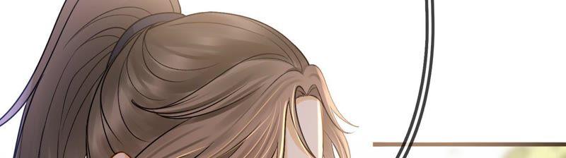 太子，你好甜34话 同名？