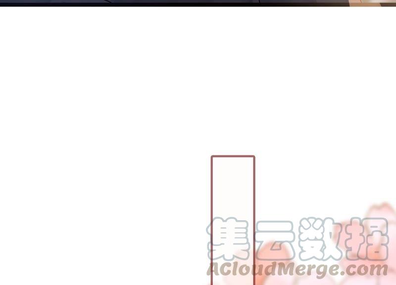 太子，你好甜34话 同名？