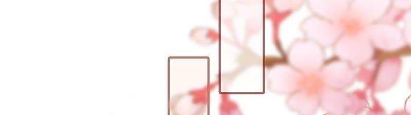 太子，你好甜34话 同名？