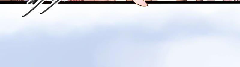 太子，你好甜34话 同名？