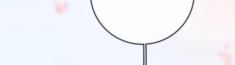 太子，你好甜34话 同名？