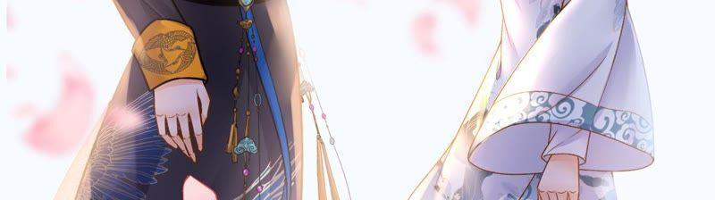 太子，你好甜34话 同名？