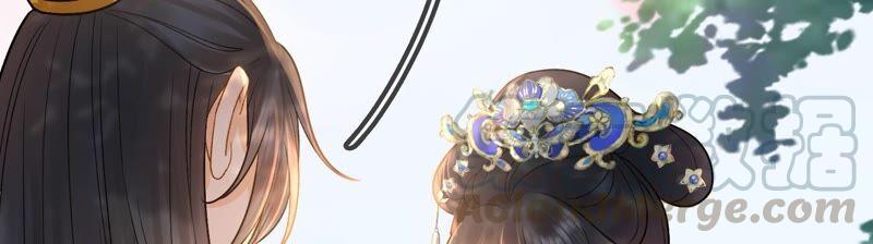 太子，你好甜34话 同名？