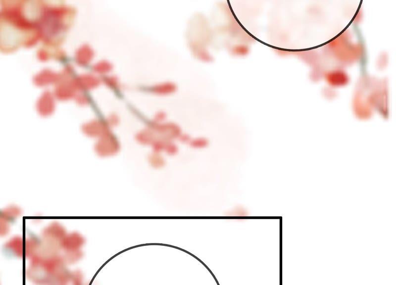 太子，你好甜34话 同名？