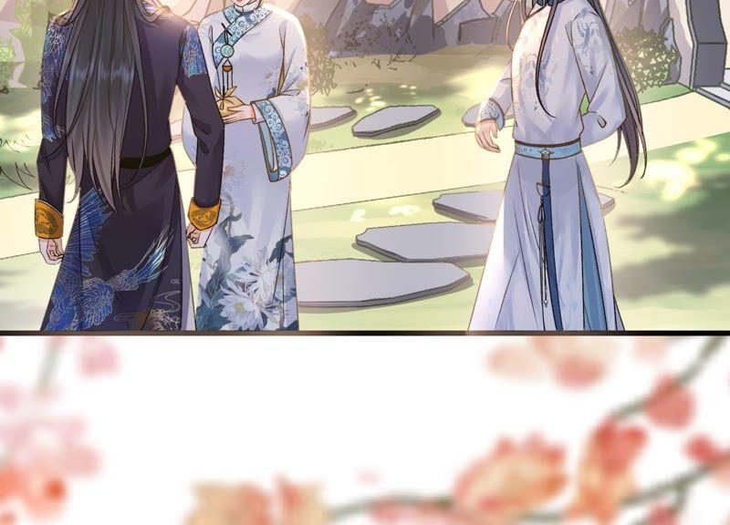 太子，你好甜34话 同名？