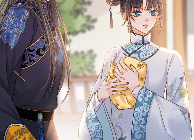 太子，你好甜34话 同名？