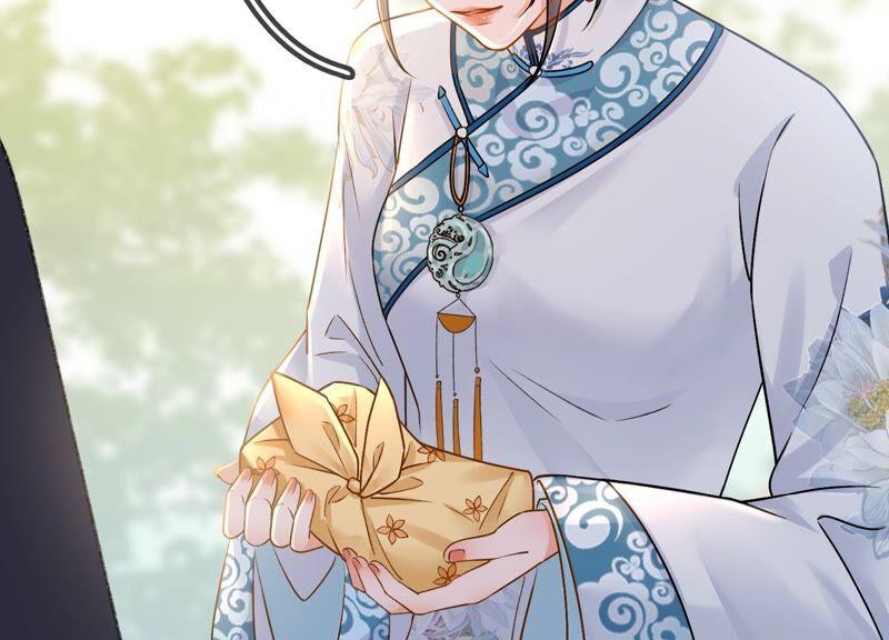 太子，你好甜34话 同名？