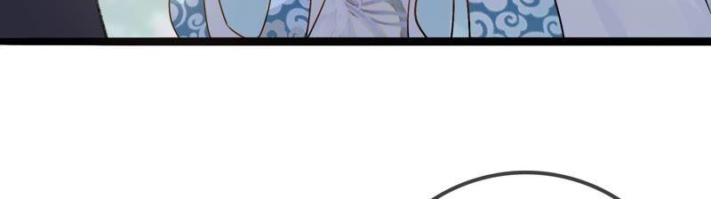 太子，你好甜34话 同名？