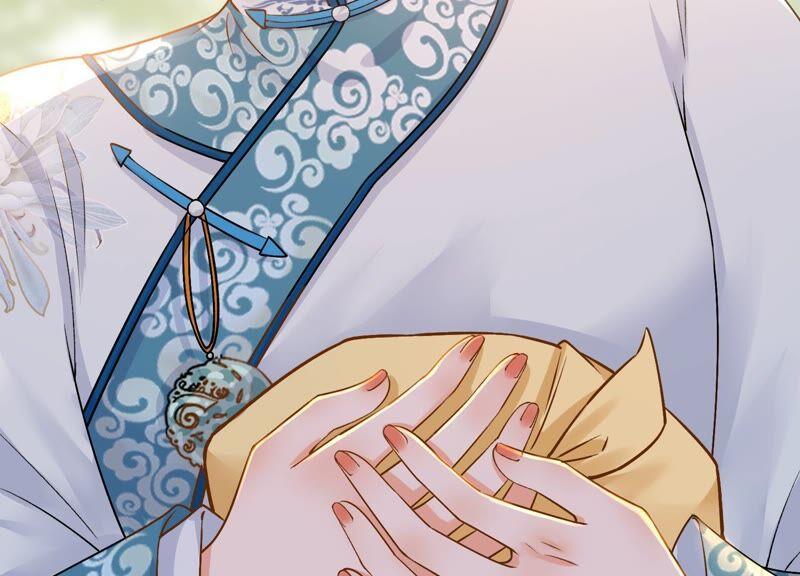 太子，你好甜34话 同名？