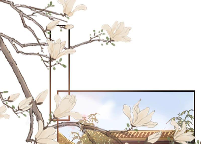 太子，你好甜34话 同名？