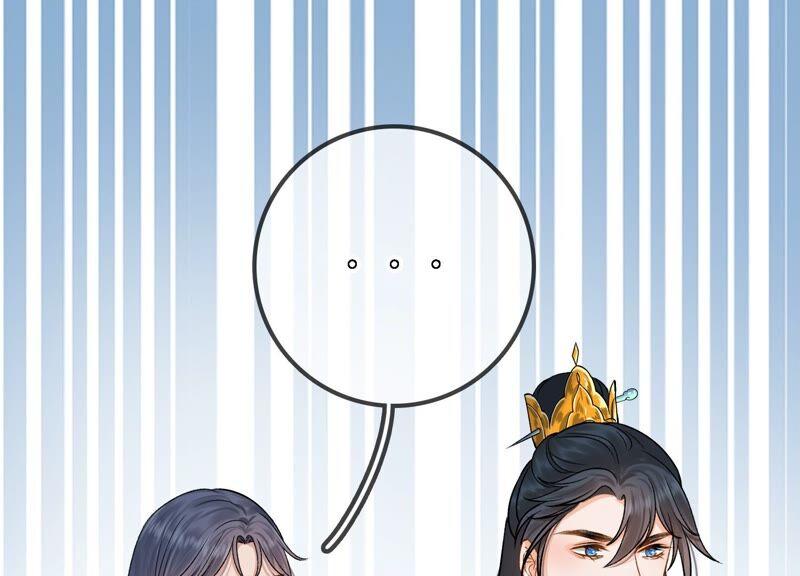 太子，你好甜34话 同名？