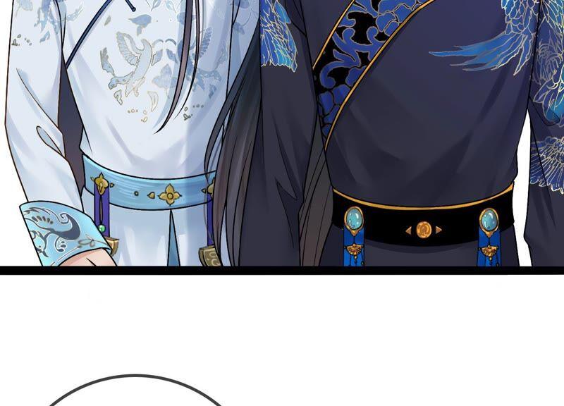 太子，你好甜34话 同名？