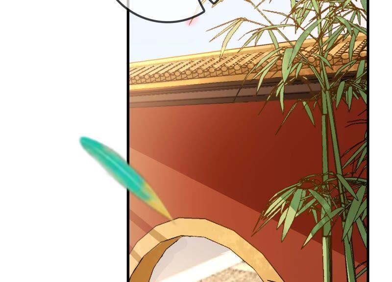 太子，你好甜34话 同名？