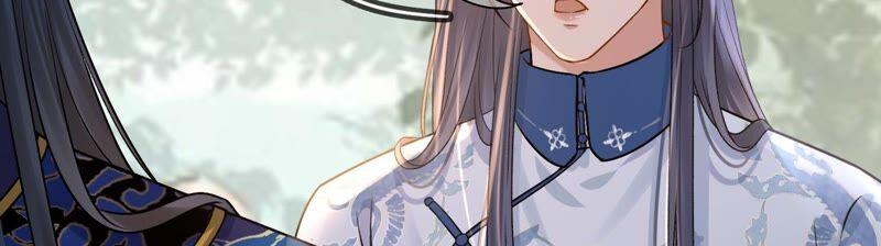 太子，你好甜34话 同名？