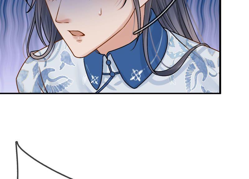 太子，你好甜34话 同名？