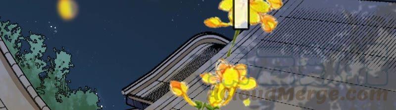 太子，你好甜34话 同名？