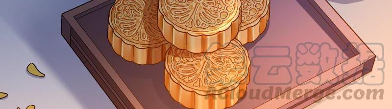 太子，你好甜34话 同名？