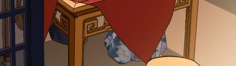 太子，你好甜35话 醉酒