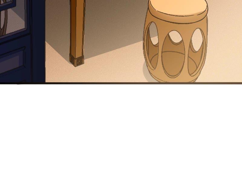 太子，你好甜35话 醉酒