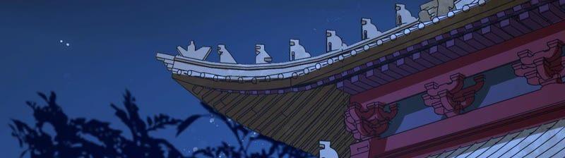 太子，你好甜35话 醉酒