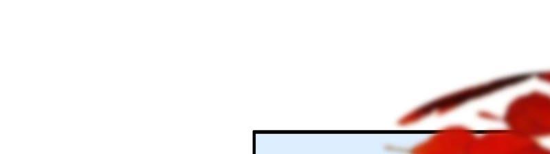 太子，你好甜35话 醉酒