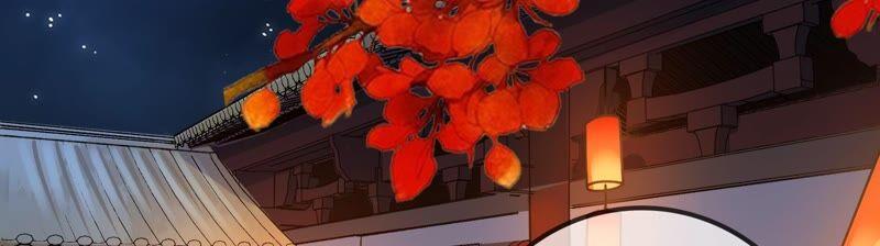 太子，你好甜35话 醉酒